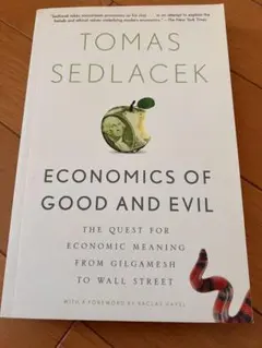 Economics of Good and Evil