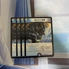 Item thumbnail for item 3c8a72e9-4187-42e7-84bf-616c5af6012c