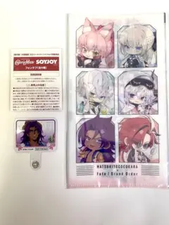 FGO fate マツキヨココカラ ビーマ フォンタブ マルチケース