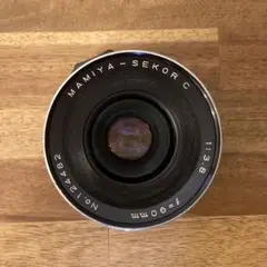 フィルムカメラ MAMIYA-SEKOR C 90mm F3.8 Mamiya 90mm f3.8 Sekor C - Lens – Kamerastore