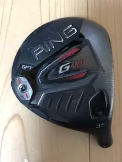 PING G410 SFT 3W ヘッド