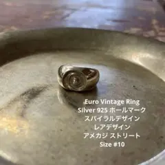 Euro Vintage Ring Silver 925 アメカジ ストリート