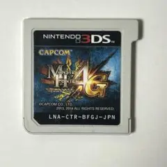 モンスターハンター4G 3DS