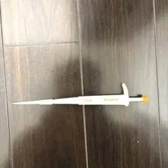 マイクロピペット100μL用