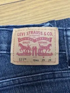 LEVI 511 ダークデニム 29インチ