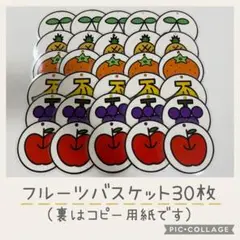 Item thumbnail for item fb1f302a-5128-47b6-b72c-5d44f2610106