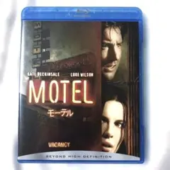日曜迄値下げ　モーテル('07米) ブルーレイ