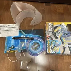 ギガストリーム