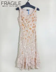 FRAGILE Ｌサイズ　ベロアフロッキードレス　マーメイド　光沢　ベージュ系