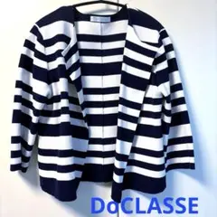 DoCLASSE ストライプ　カーディガン　 Lサイズ