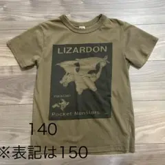 Item thumbnail for item 3f2221f6-be0d-48ea-8b33-ce90fd87d365