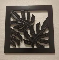 アジアン・バリ雑貨:モンステラのアートレリーフ(20cm×20cm)