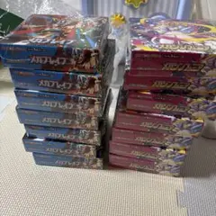 鈴木様宛　ポケカ