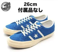 コンバース　STAR＆BARS US スウェード　26cm