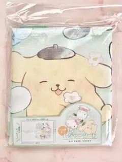【新品・未開封】サンリオキャラクターズ　レジャーシート　60×90㎝