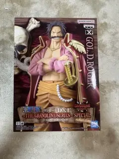 ワンピース　フィギュア　ゴールドロジャー