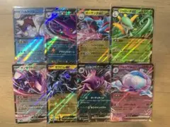 RR8枚　ボーマンダ　ロケット団のニドキング　クロバット　ゼクロム　ブリンゲル