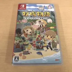 862.牧場物語 オリーブタウンと希望