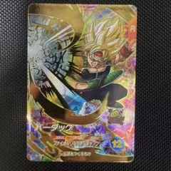 sdv3-043 gdr バーダック