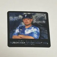 横浜DeNAベイスターズ スターナイト コースター 筒香