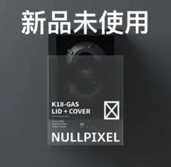 2025年最新】null pixelの人気アイテム - メルカリ