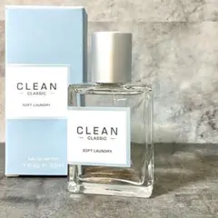 2022年7月発売 新品未使用★ クリーン ソフトランドリー EDP 30 新作