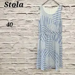 Item thumbnail for item 044c66a0-cb6f-4f0a-ad38-82d254d08f94