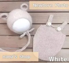 白♪くま耳帽子とクマオーバーオール ニューボーンフォト撮影衣装 新生児記念