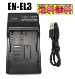 Item thumbnail for item e14136b9-ebeb-48e2-8f55-cbb070594516