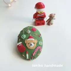 Item thumbnail for item 88842a4a-f530-4248-8d79-8bc5829a3f35