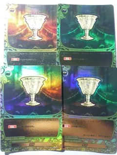 聖杯　PR　4枚セット　バディファイト