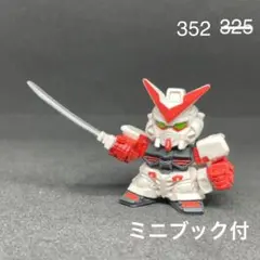 Item thumbnail for item 0b80b56d-d401-4fbb-b61c-1c3d9f2899fc