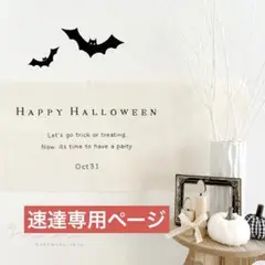 Item thumbnail for item ff5bacc2-07db-4476-af3f-5b3ce2c29441