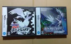 ポケモン　ポケットモンスター　ダイヤモンド　ブラック　セット