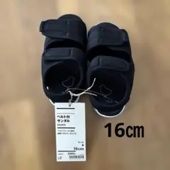 Item thumbnail for item 198236f3-3c1a-4ece-b171-8e1845d1d92f