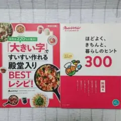 Item thumbnail for item 41742cb9-74d2-414a-b01a-af431cdb5889