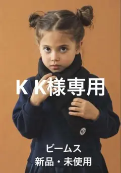 Item thumbnail for item 16882e0b-5658-4c53-8e8c-0c0f5b9f4178