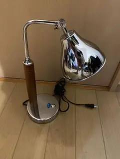 キシマ　テーブルライト