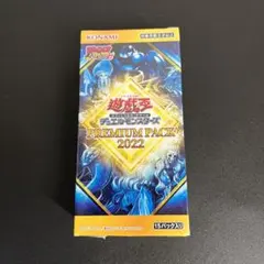 2025年最新】遊戯王 ジャンプフェスタ2022の人気アイテム - メルカリ