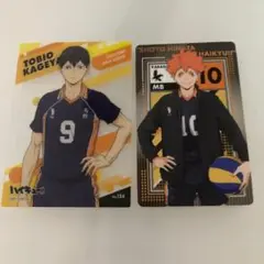 ハイキュー!! 影山飛雄・日向翔陽 カードセット