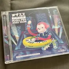 MARA-FES 2022 CD＋DVD ＋マスクケース