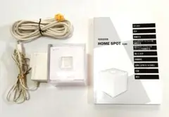 Wi-Fiキューブ Amazon | HOME SPOT cube (ホワイト) | au(エーユー) | 無線