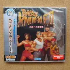 新品未開封◆送料無料・匿名配送■セガゲーム本舗　ベアナックルⅡ　死闘への鎮魂歌