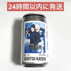 ★ラスト1点★ 【レア】呪術廻戦 劇場版 懐玉・玉折 総集編 ラベル缶