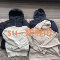 UNIQLO XS 4点セット