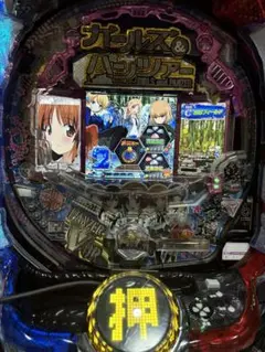 2025年最新】CRガールズパンツァーH1AZ4の人気アイテム - メルカリ