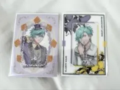 うたプリ　ビジュアルカード　藍