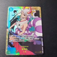 ワンピース ヤマト キャラクターカード ONE PIECE CARD GAME