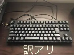 エレコム ゲーミングキーボード 有線 日本語配列 ブラック TK-G01UKBK
