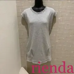 ◆限界値下げ◆rienda／ワンピース
